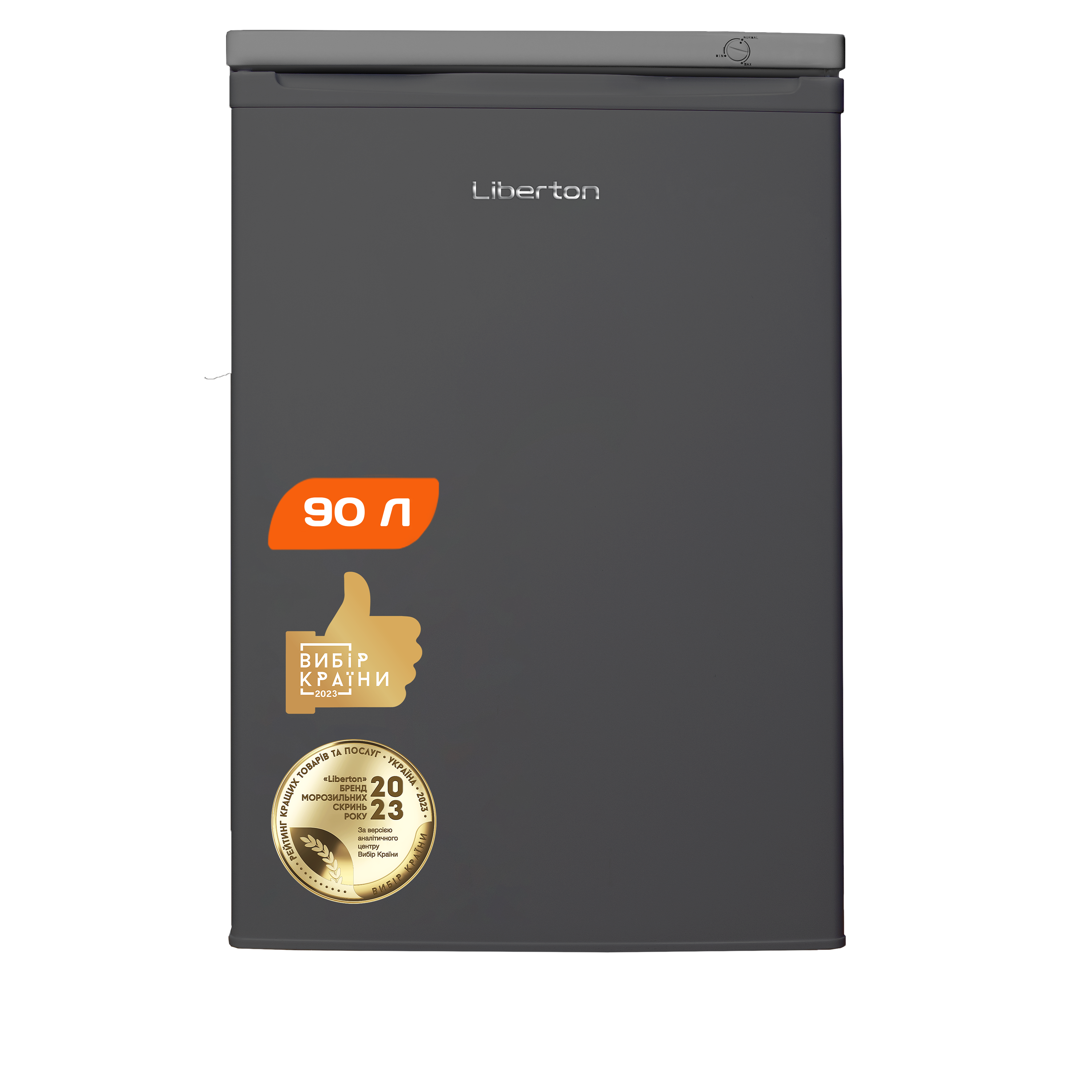 Freezer LVF 85-90SH